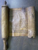 purim-megila.jpg